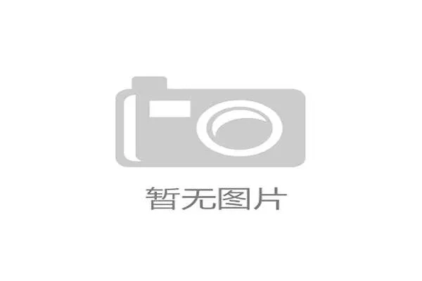 夺冠后更要保持清醒，下赛季会被针对性研究